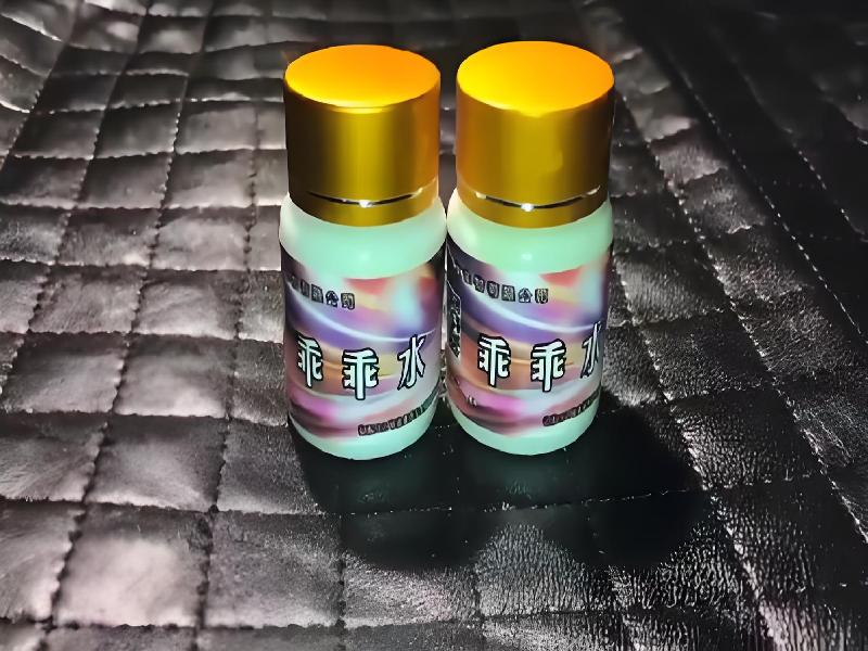 催听迷用品9820-bJkL型号